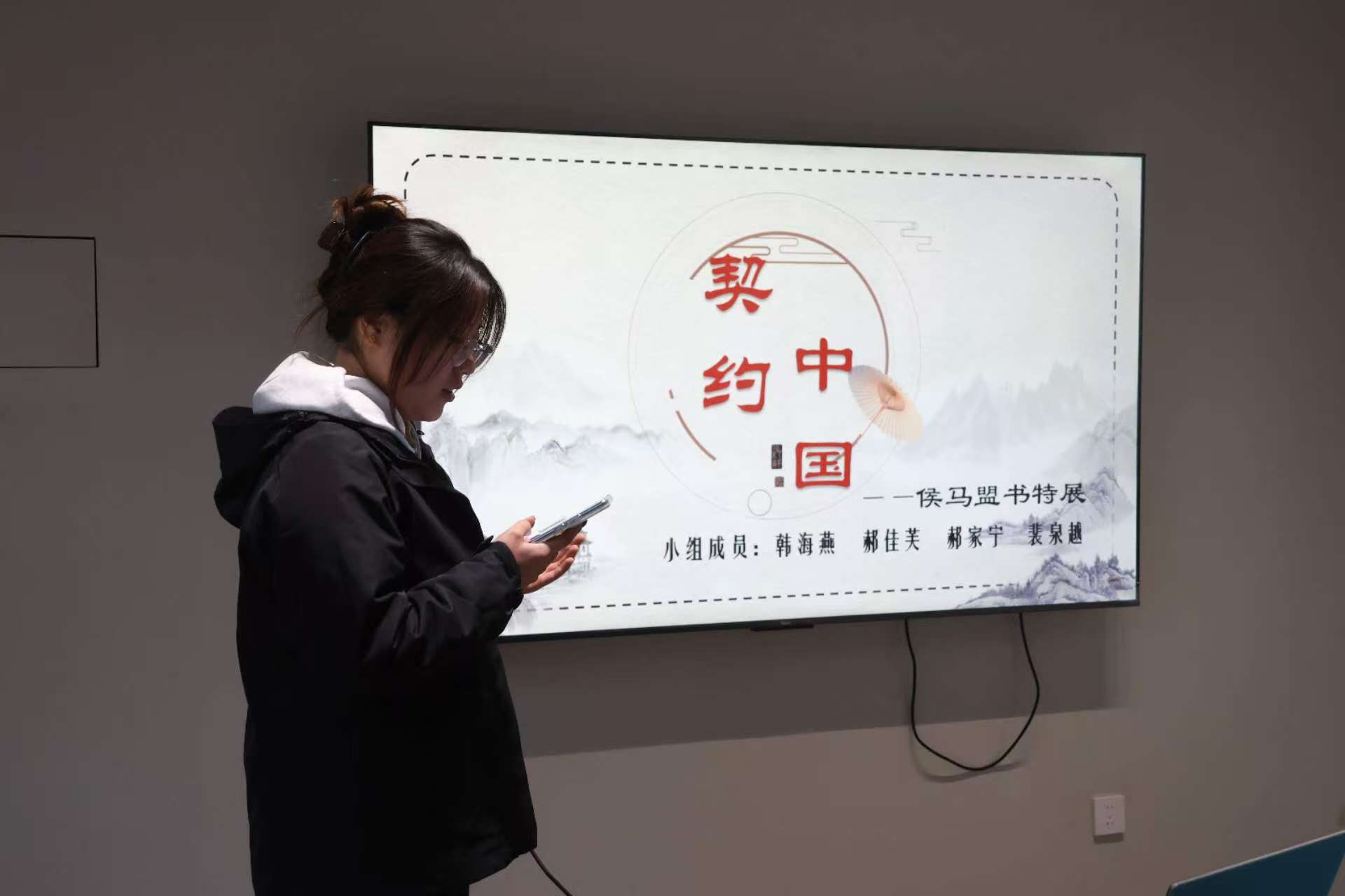 微信图片_20251104093042_998_16.jpg