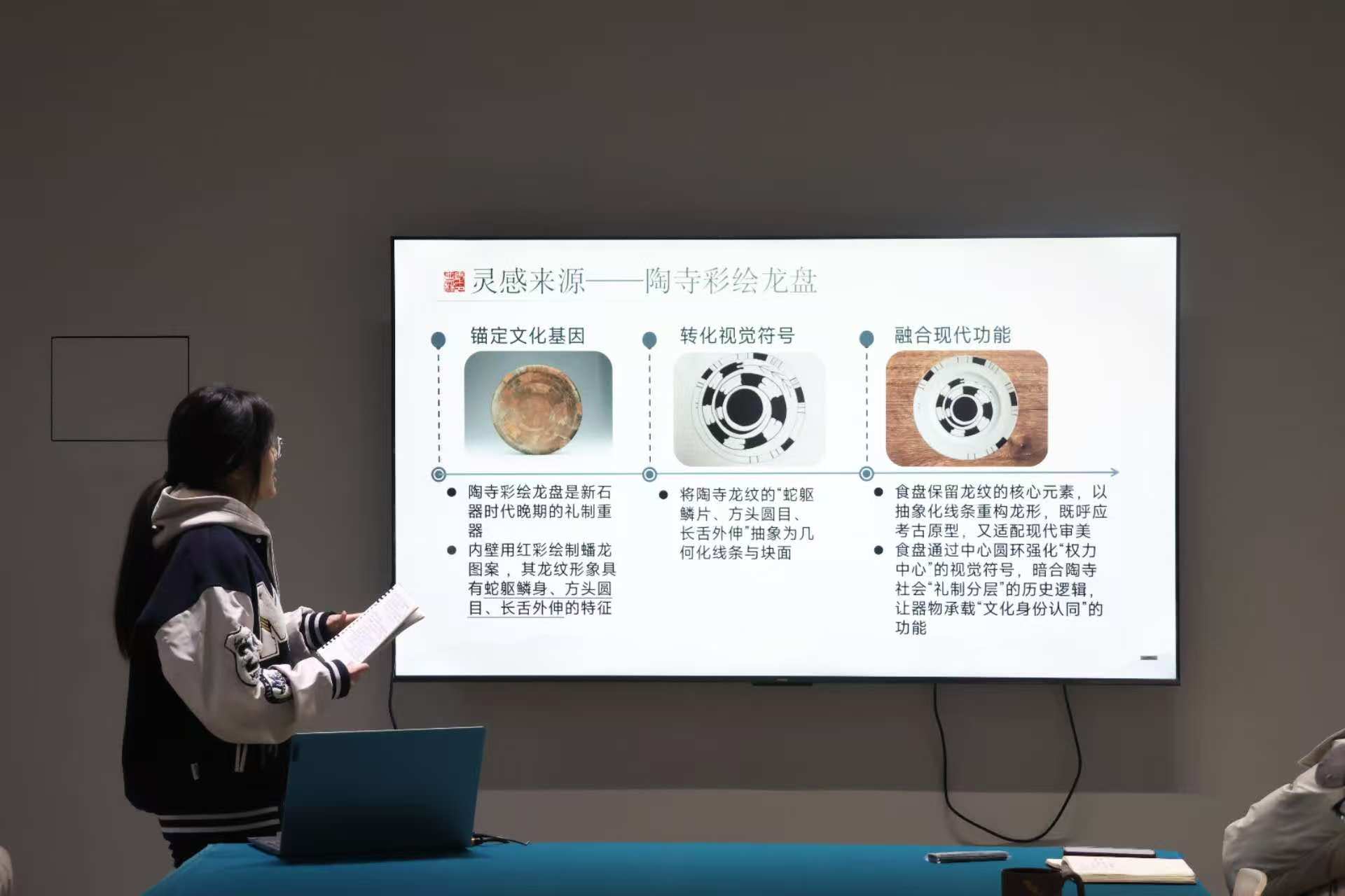 微信图片_20251104093044_1001_16.jpg