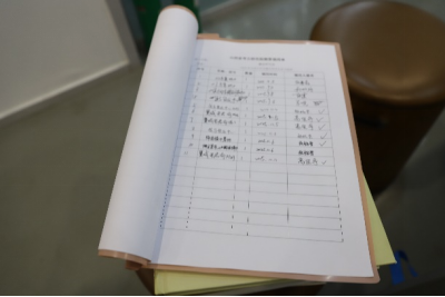 微信图片_2025-11-28_203558_985.png