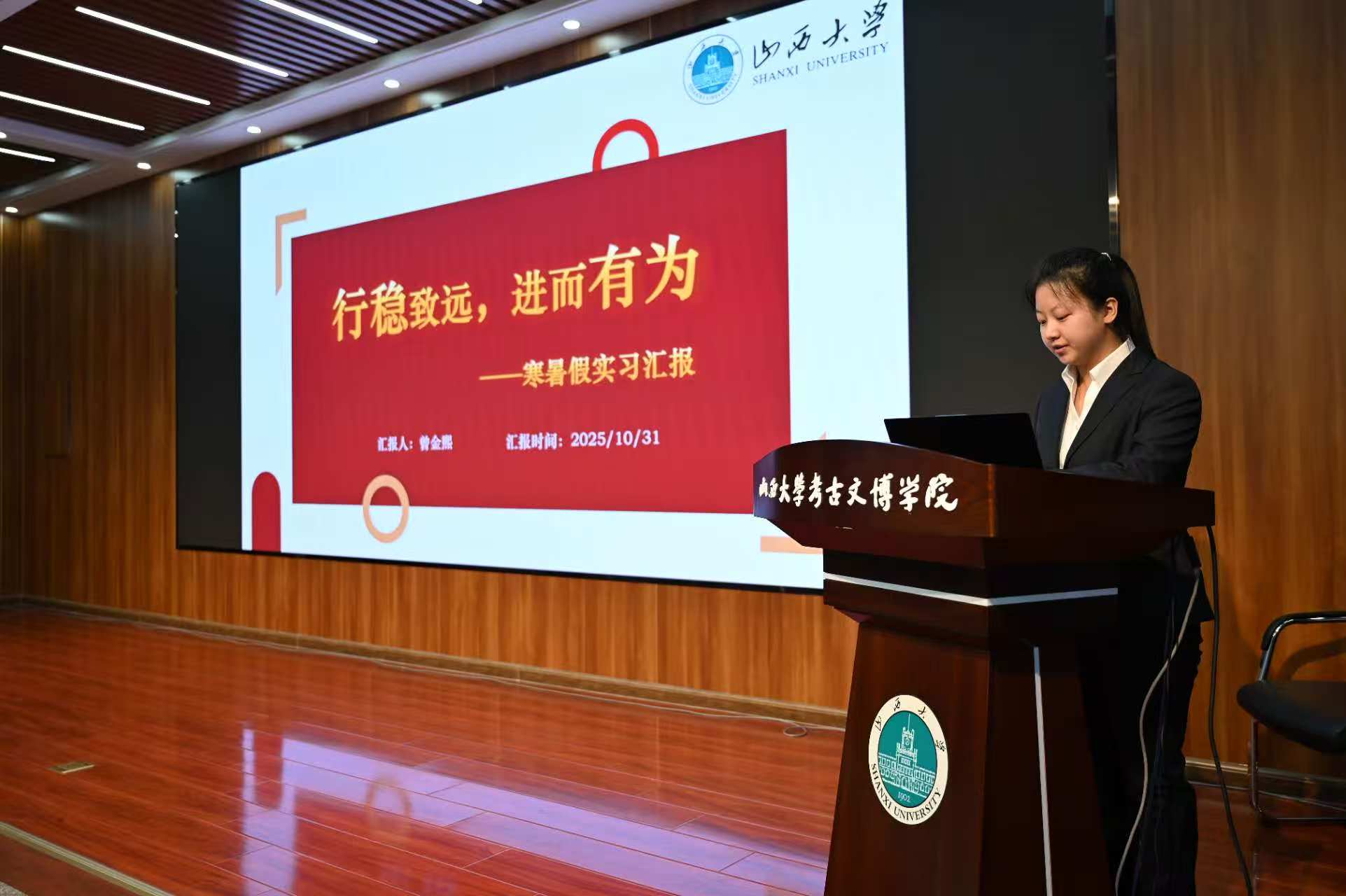 微信图片_20251109092320_1106_16.jpg