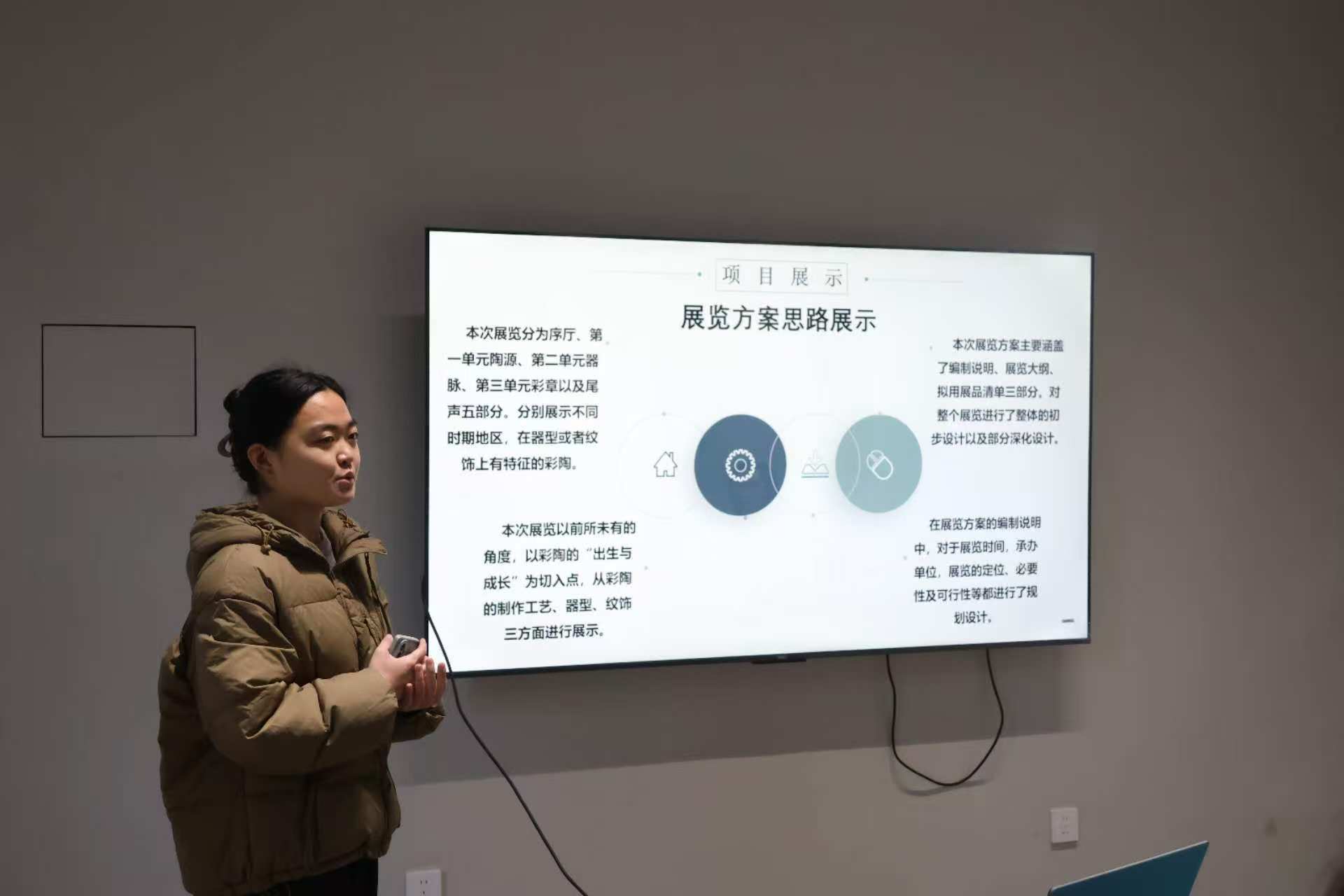 微信图片_20251104093038_995_16.jpg