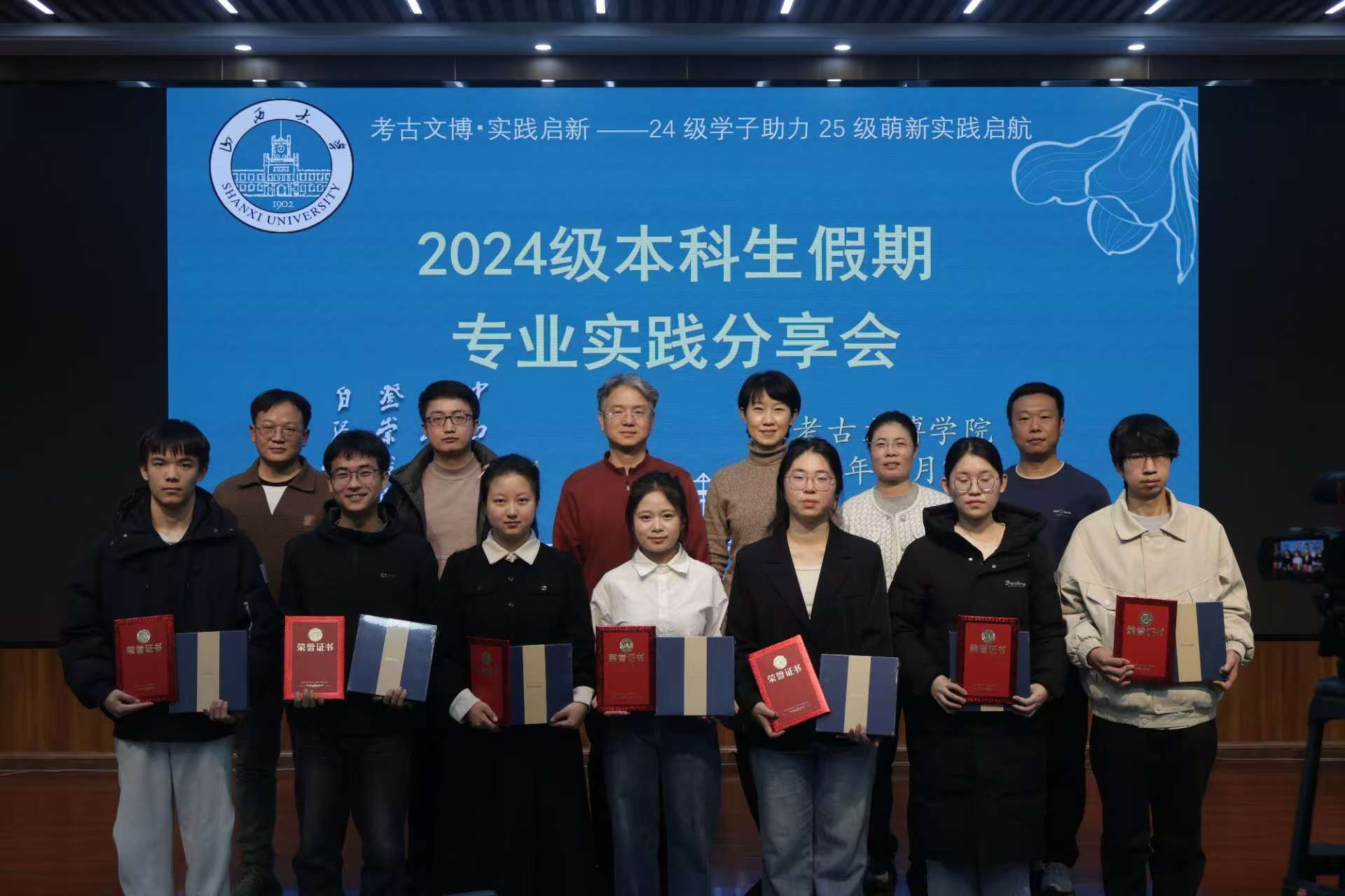 微信图片_20251204091211_81_18.jpg