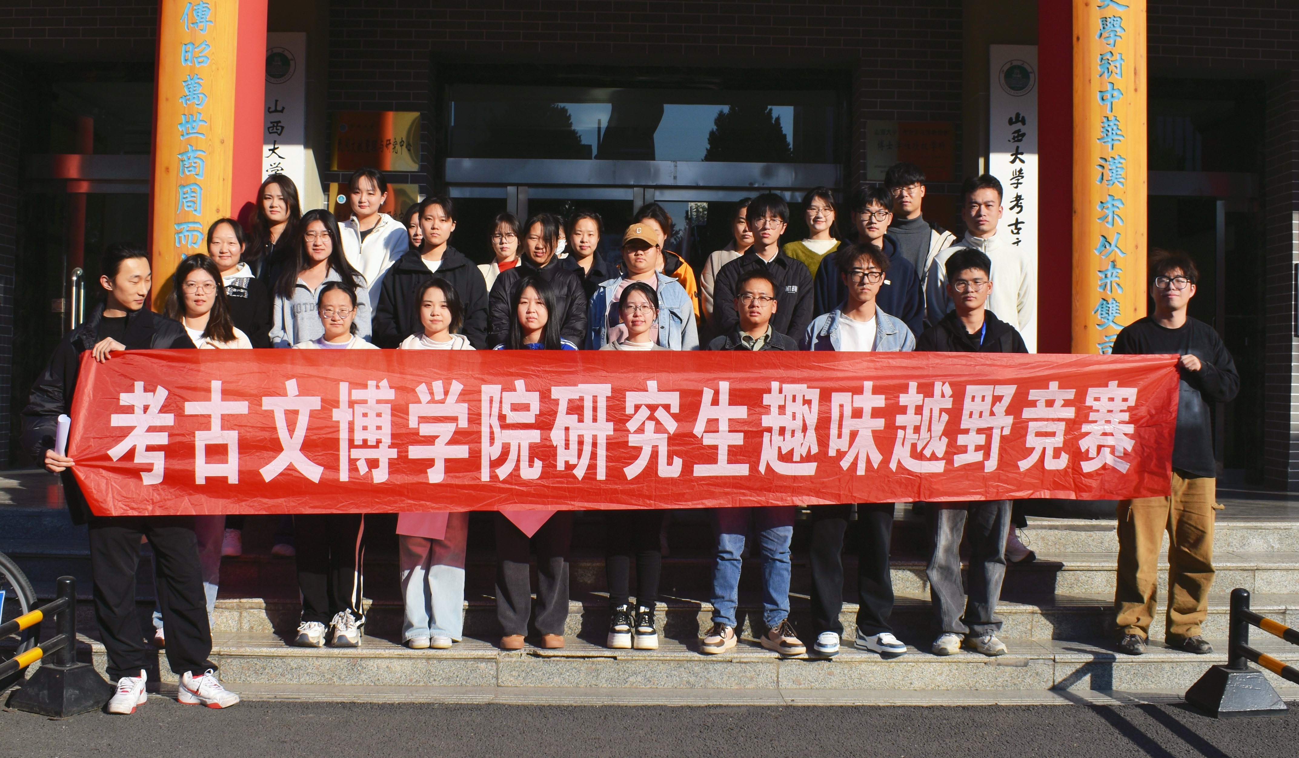 参赛员合照2.jpg