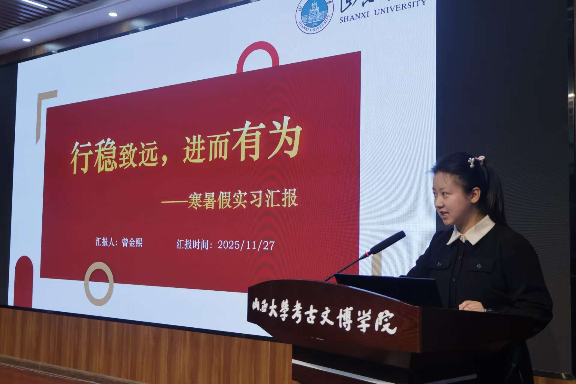 微信图片_20251204090754_78_18.jpg