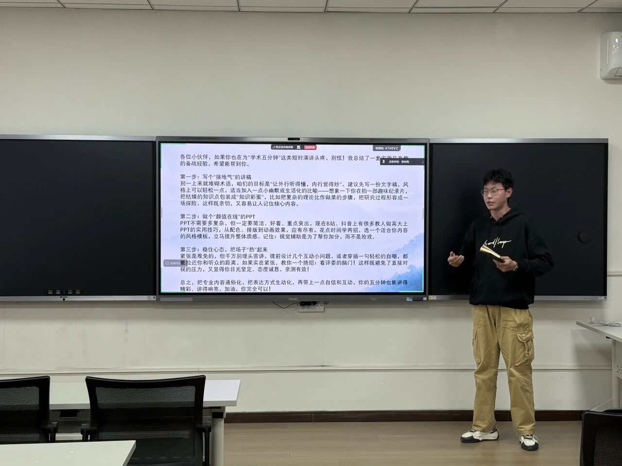 五分钟.jpg