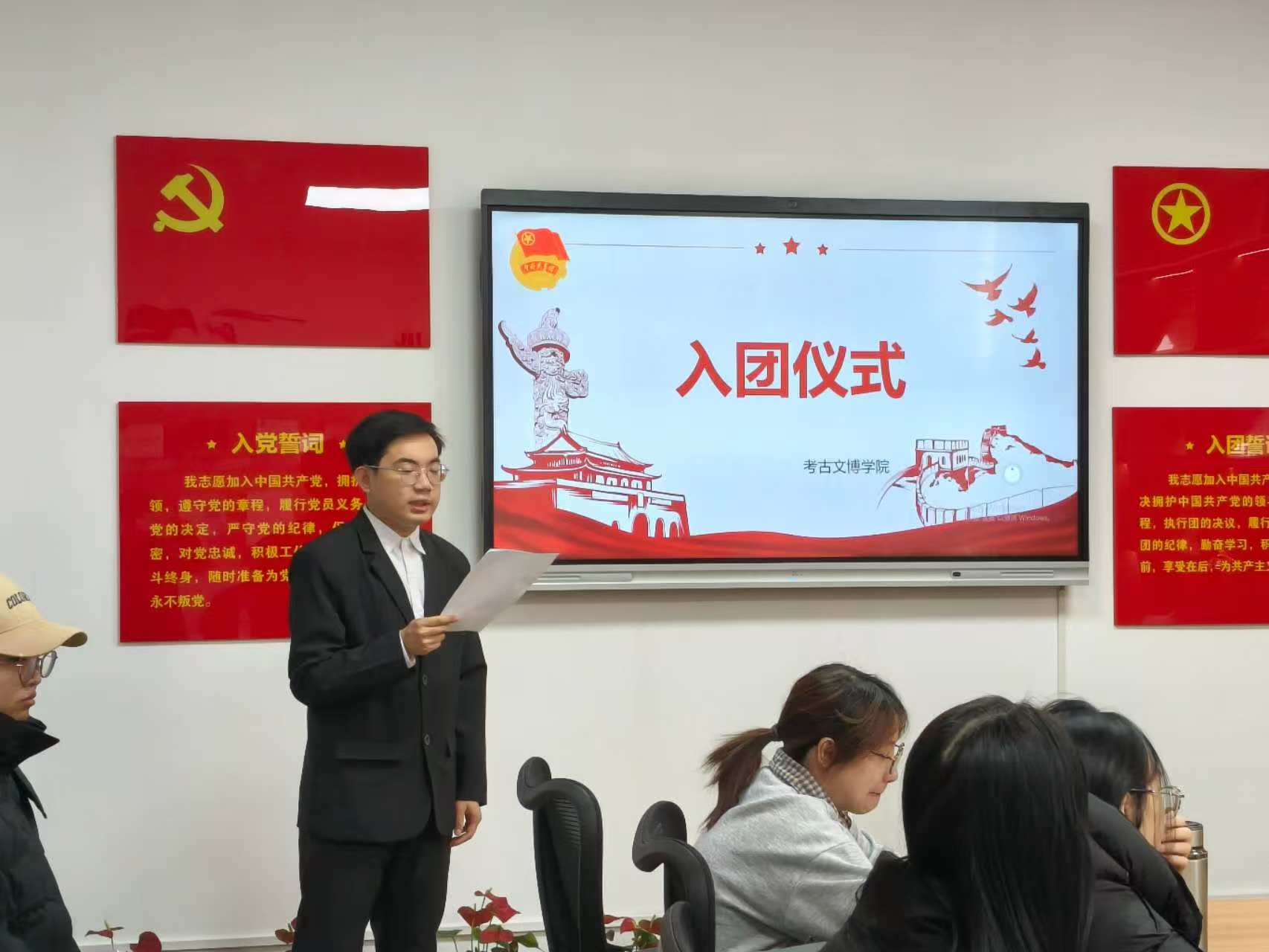 微信图片_20251226090352_125_18.jpg