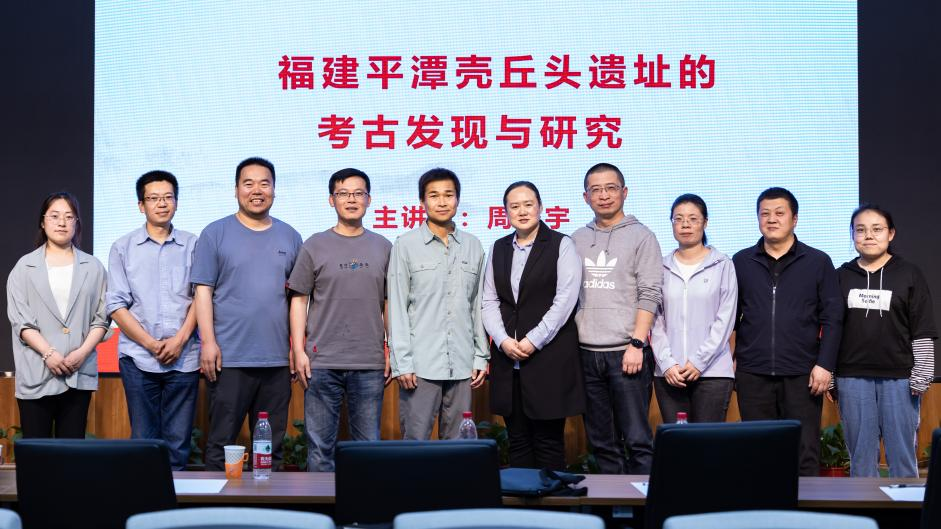 福建纪要5.png