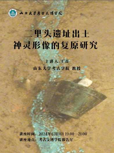 微信图片_20260430175706.png