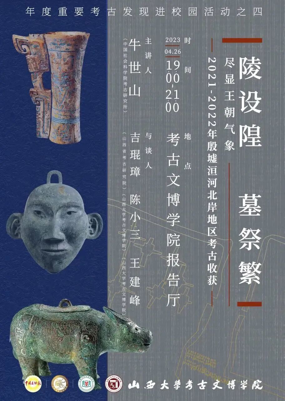微信图片_20260508185956.jpg