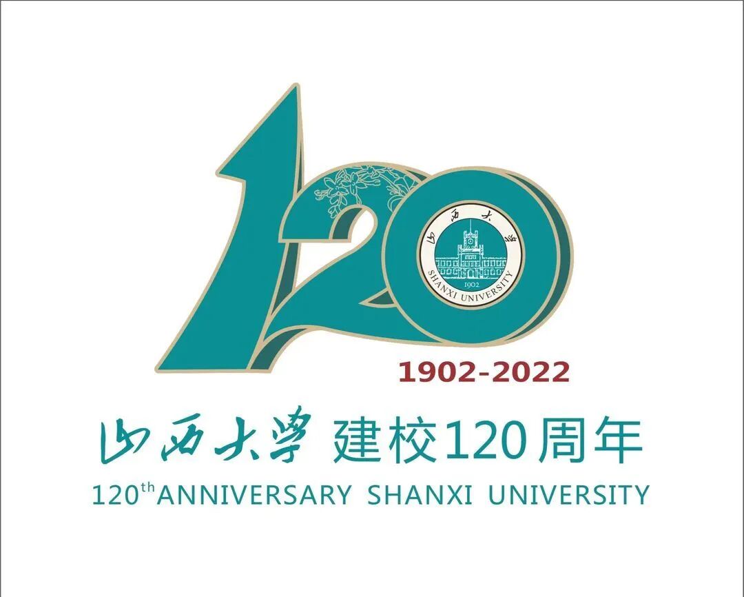 讲座预告3.jpg