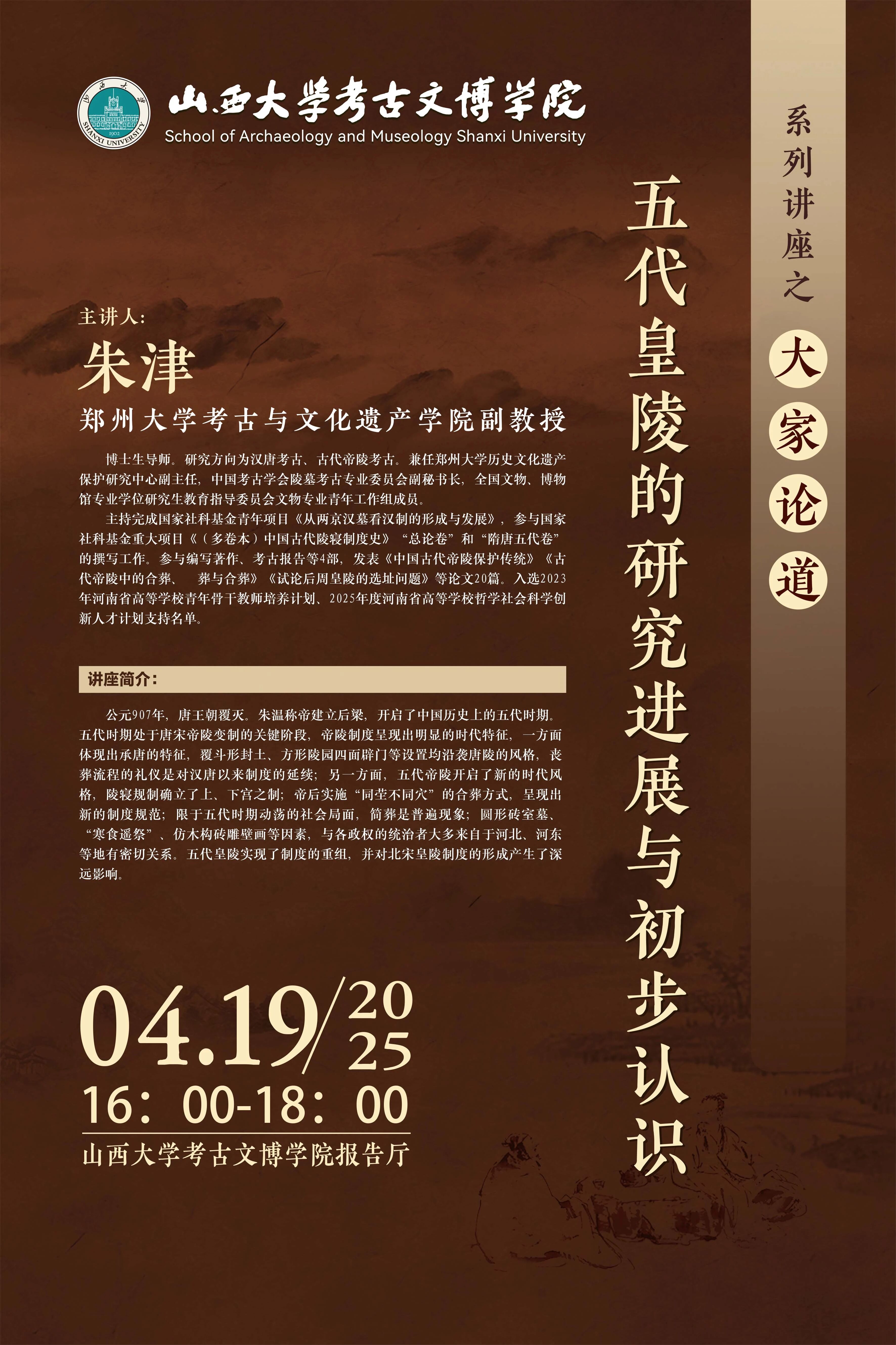 92be8426161e4377b6263051a56c1e50.jpg