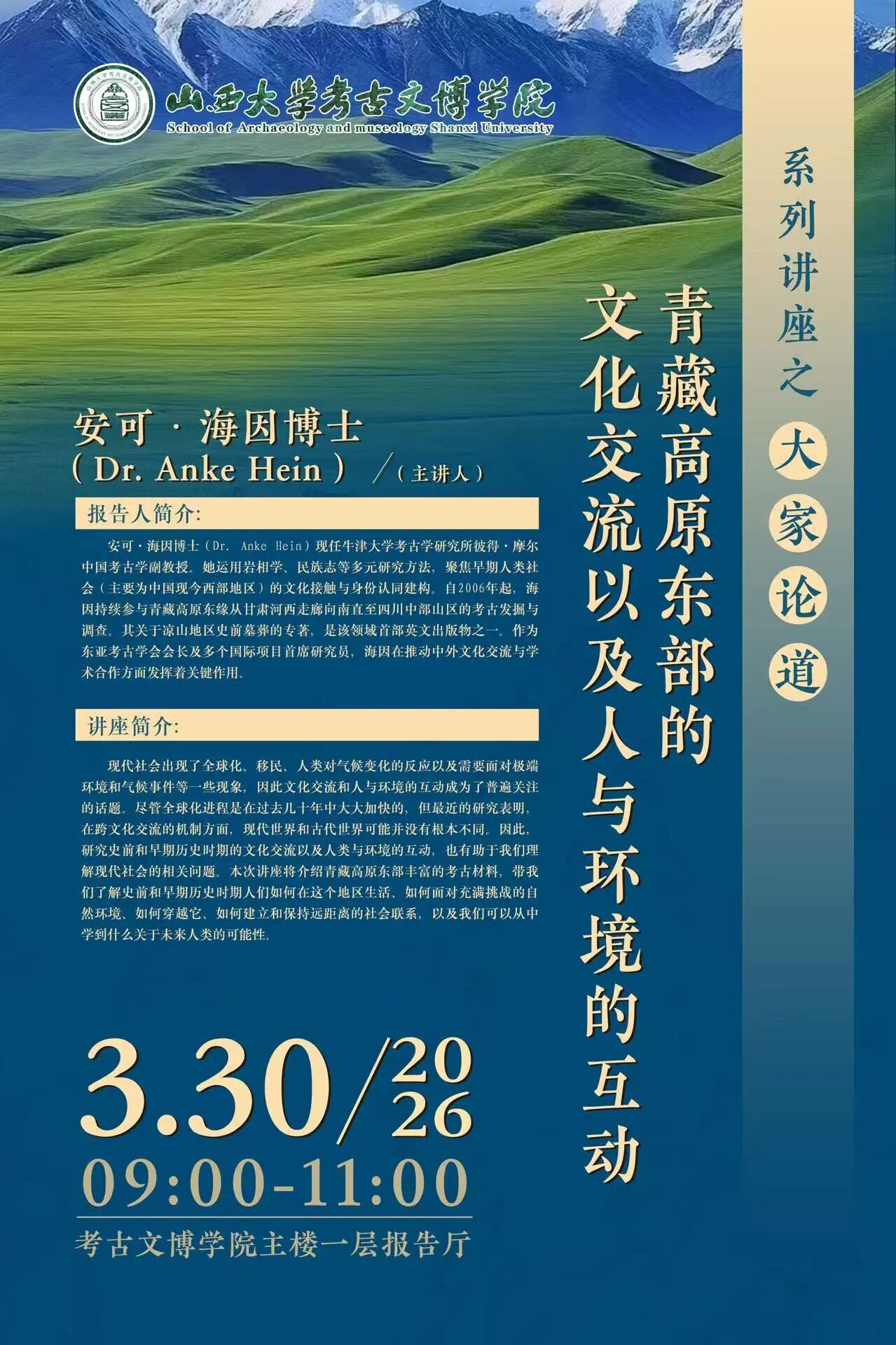 a49ed4e4751a266dd3ce8cbebef2ef8a.jpg