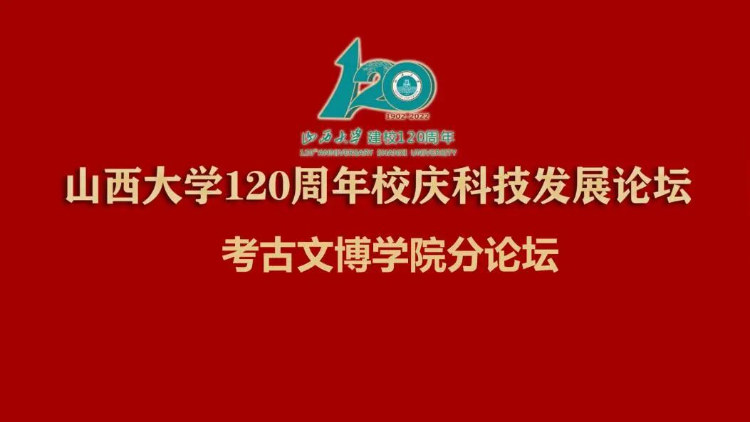 讲座预告1.jpg
