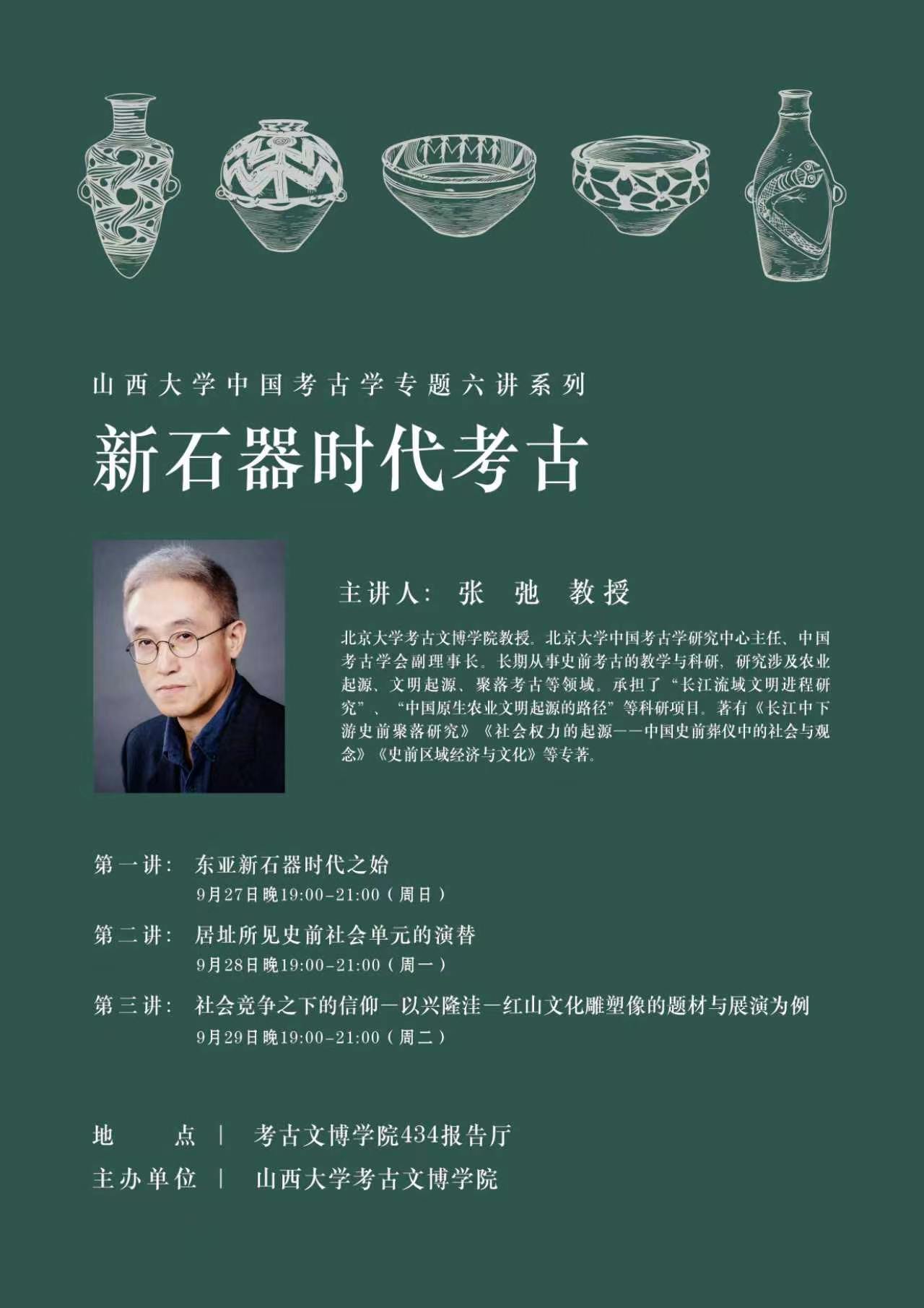 海报.jpg